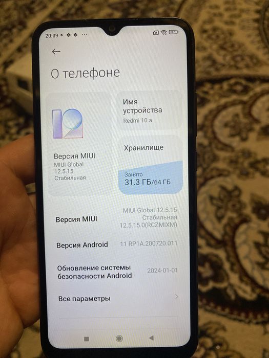 Redmi 10a 64gb 10/8