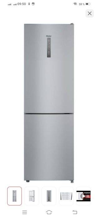 Холодильник новый