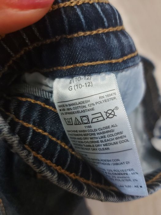 Детски дънки 10-12 години