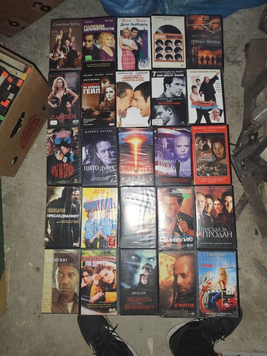 Видео касети оригинални