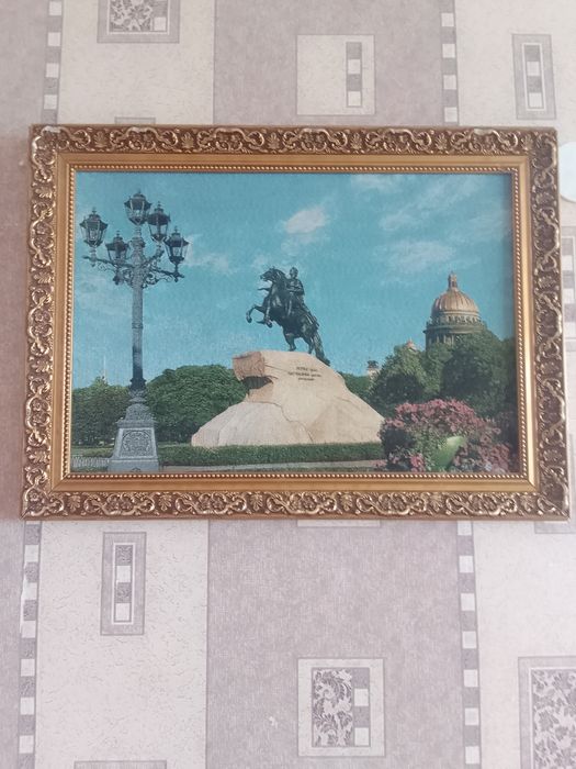 Продам картину винтаж