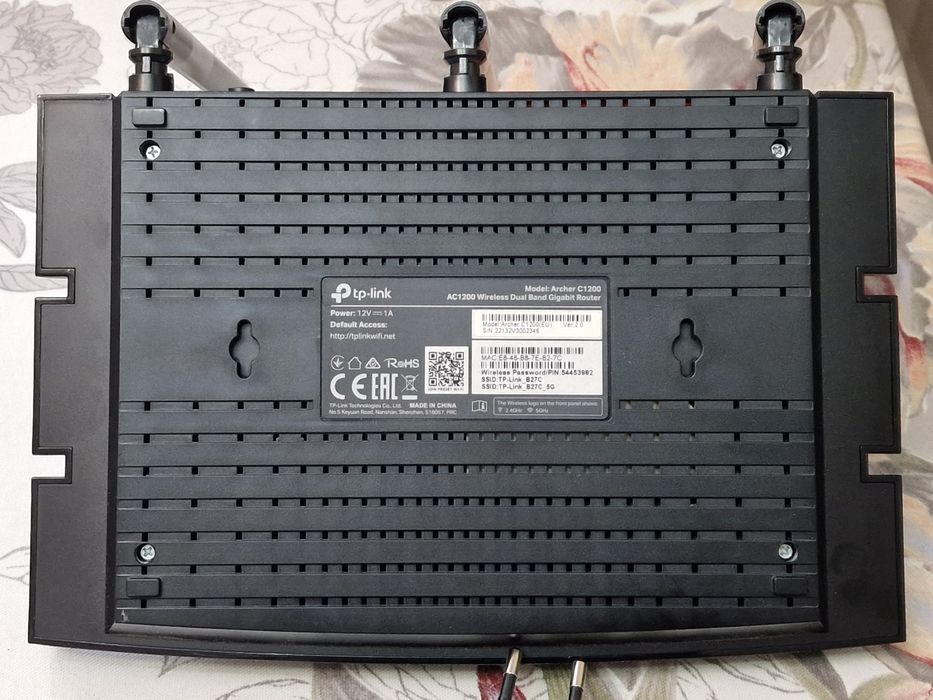 TP link Archer AC-1200 роутер