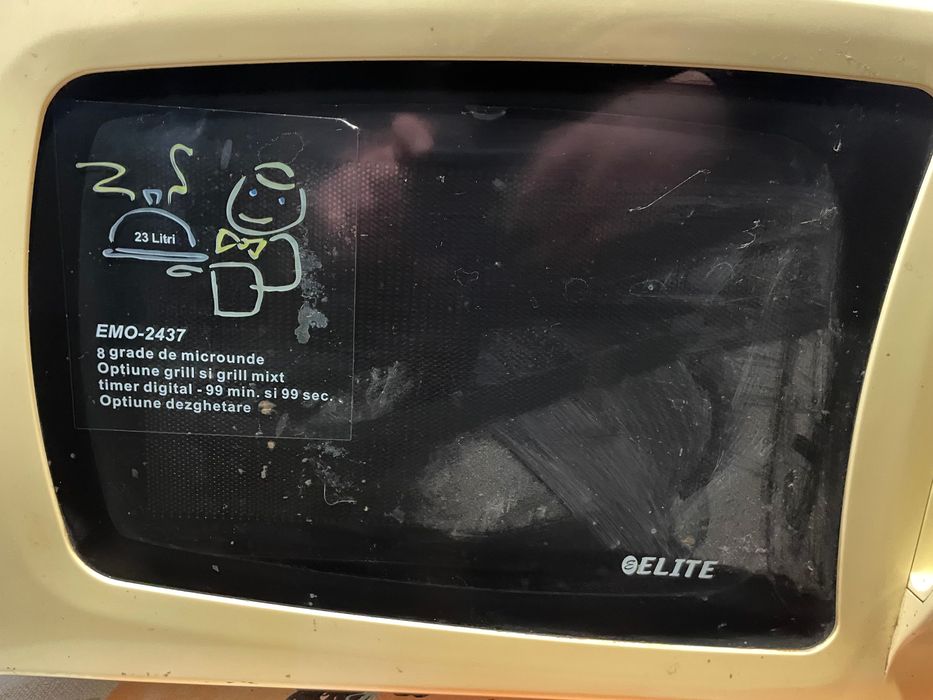 Elite микровълнова 23л