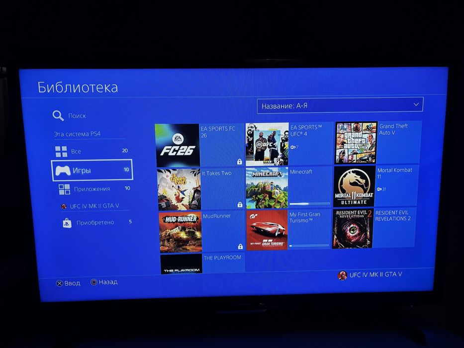 Продам Пс4,Ps4,Playstation 4