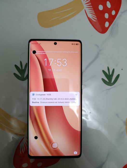 Продам хонор х9а 5g