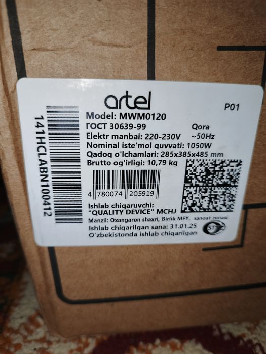 Продается Artel TV FULL HD 1080 43 и Artel микроволная печь 20 литра