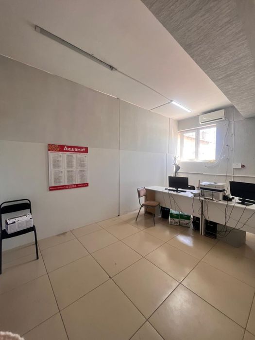 Сдам в аренду офисы от 30 кв.м