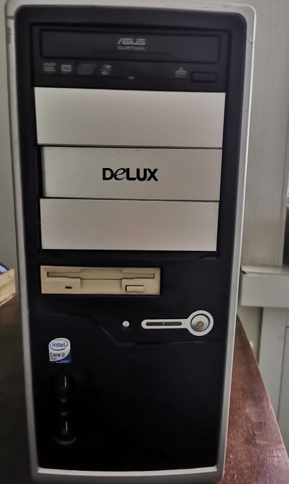 Продам компьютер в комплекте.