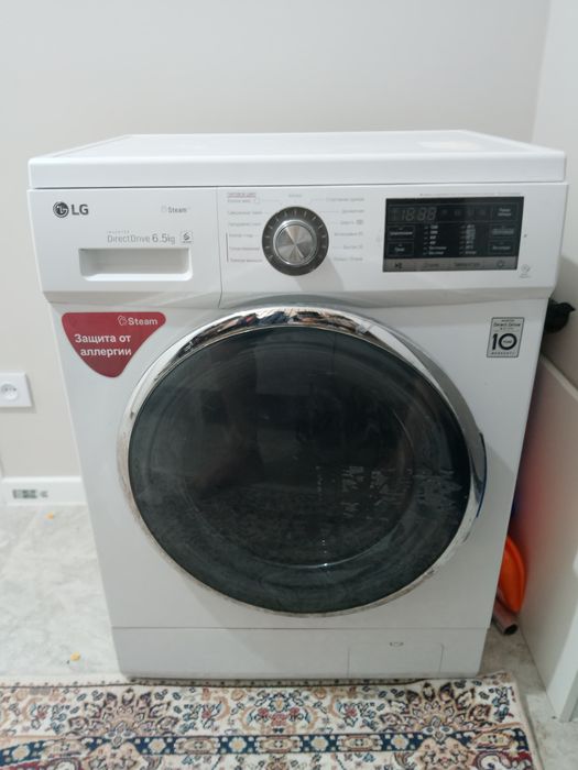 Стиральная машинка автомат