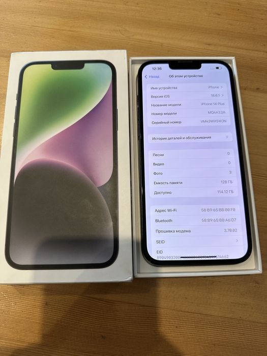 iPhone 14 plus идеал без ремонта