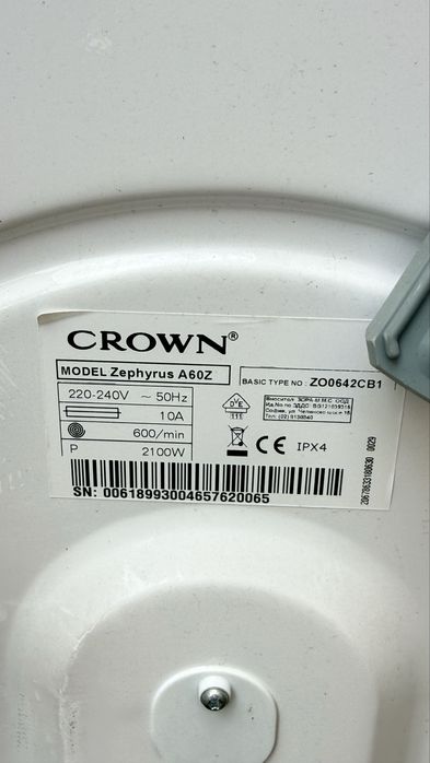 Пералня Crown