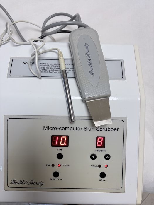 Ултразвукова шпатула