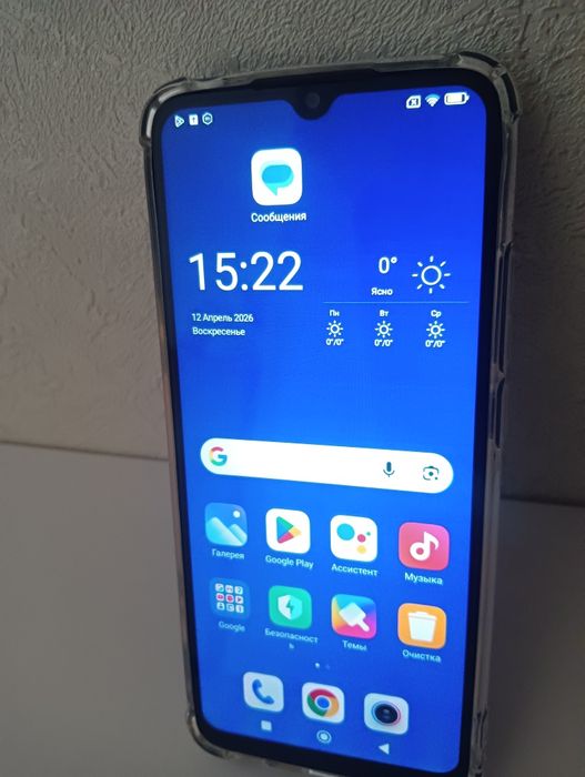 Продам Телефон РЕДМИ  10 С