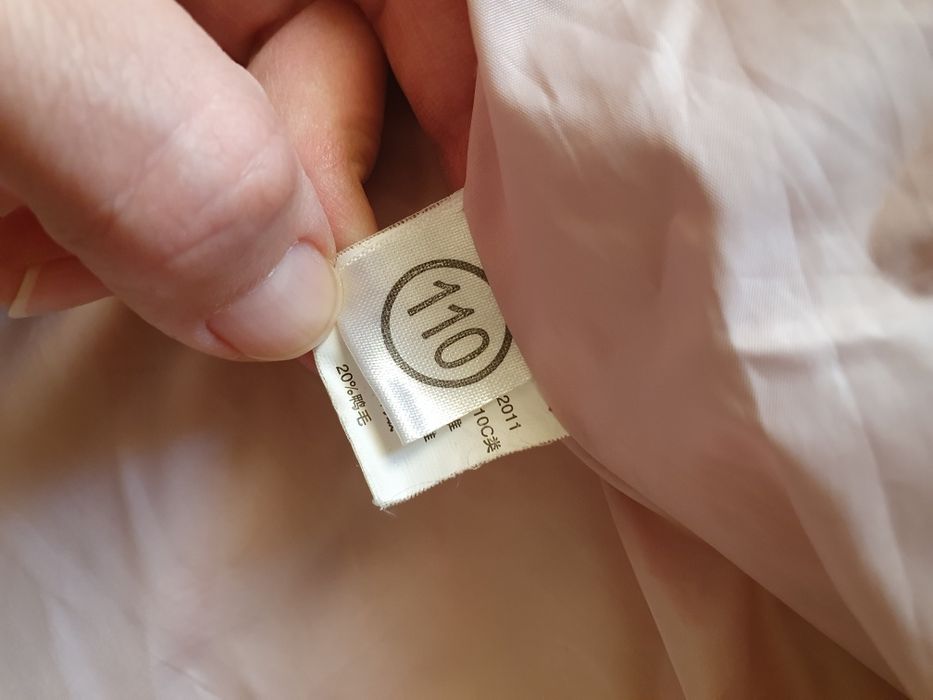 За всё 1500 тенге