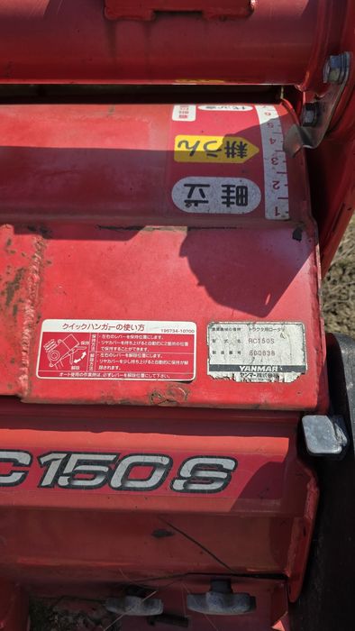 Freză de pământ Yanmar RC150S / RS105