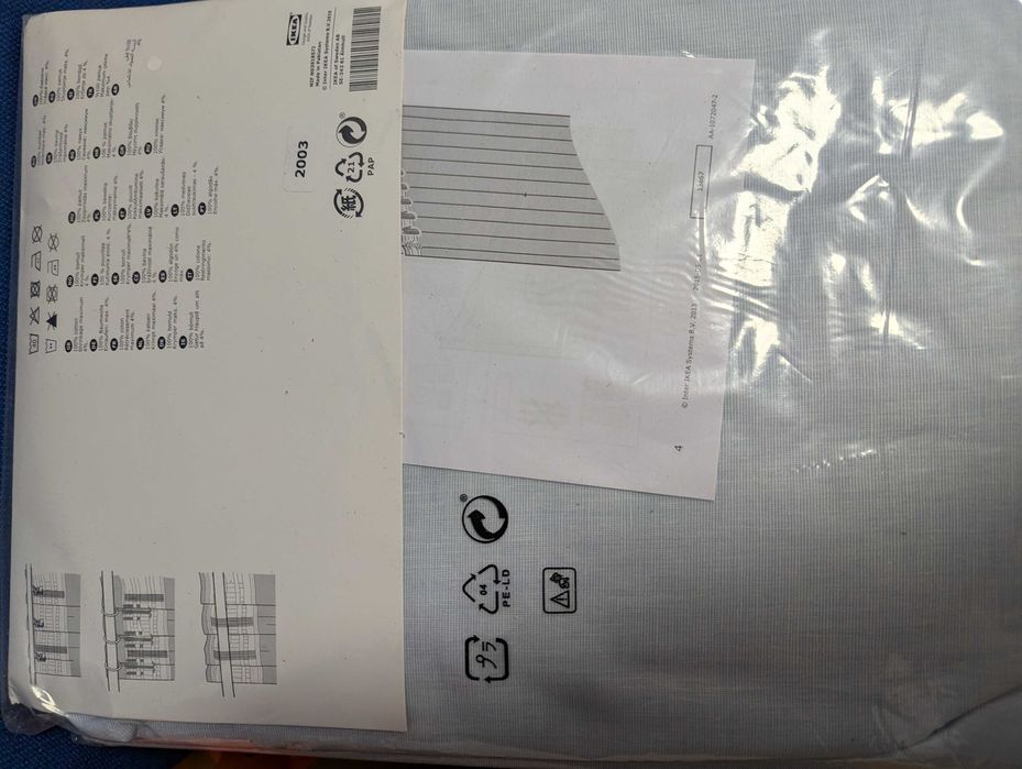 ИКЕА Hannalill синьо перде