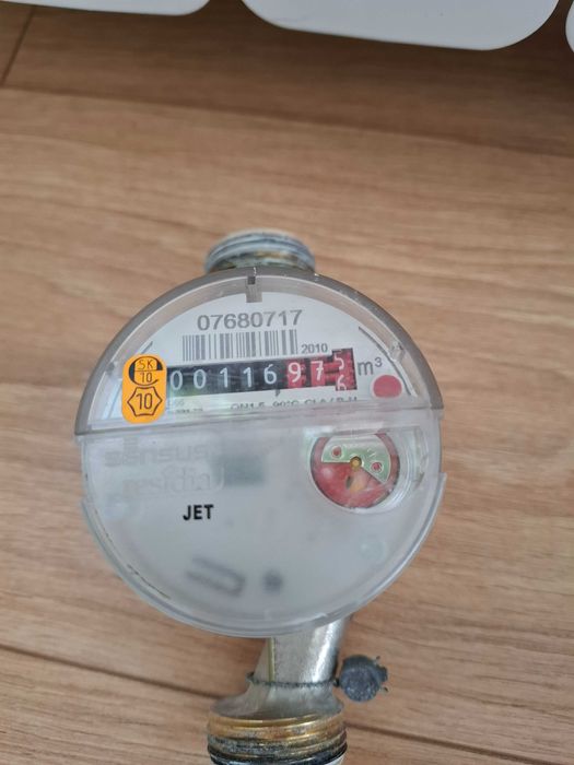 Продавам водомери