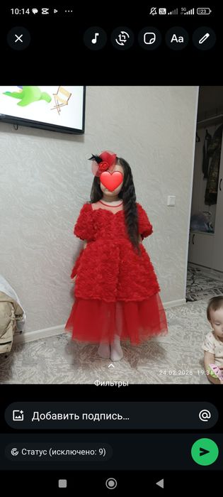 Платье детский нарядная. Прокатқа беріледі
