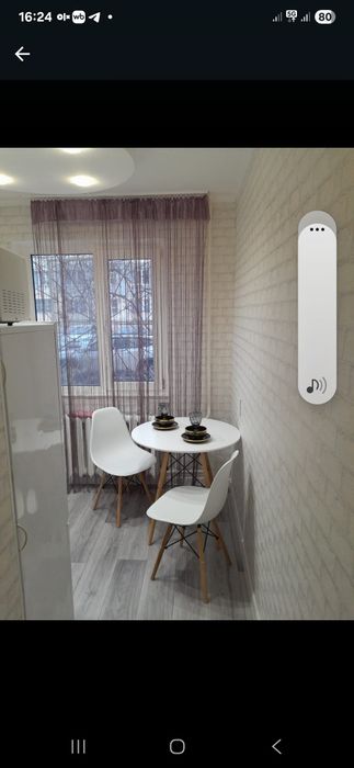 Посуточно 1 ком домбыта