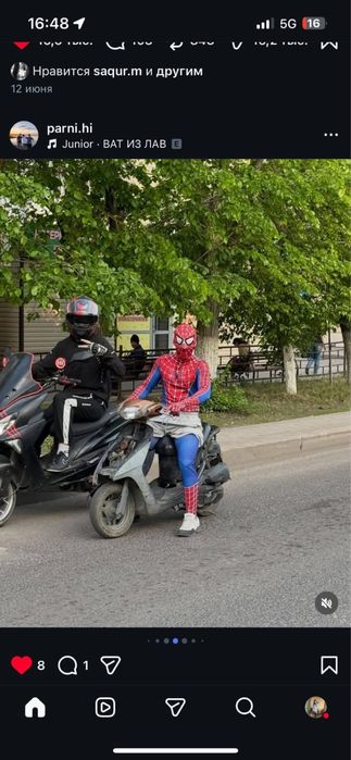 Продам скутер 50сс