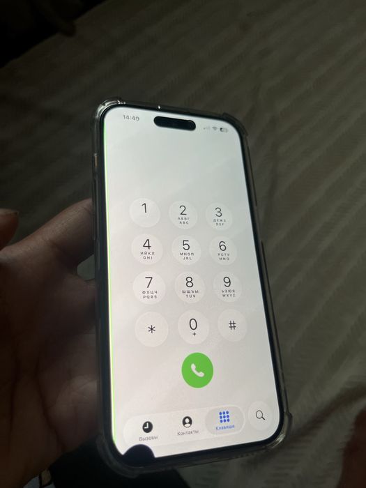 Iphone 14 pro срочно