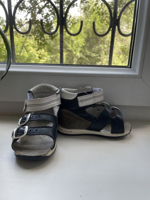 Детская обувь