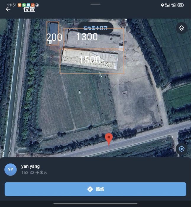 Продается нежилое помещение 3.000 метр 3+ гектаро земли