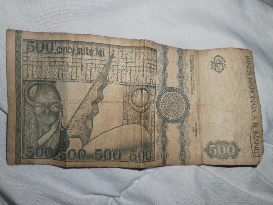 Bancnotă de 500 lei.