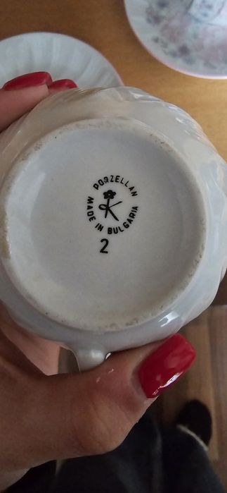 Винтидж български порцеланов сервиз POZZELLAN – соц период