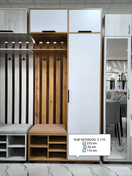 Скидка Прихожка Модуль. Yangi Prihojka Modul