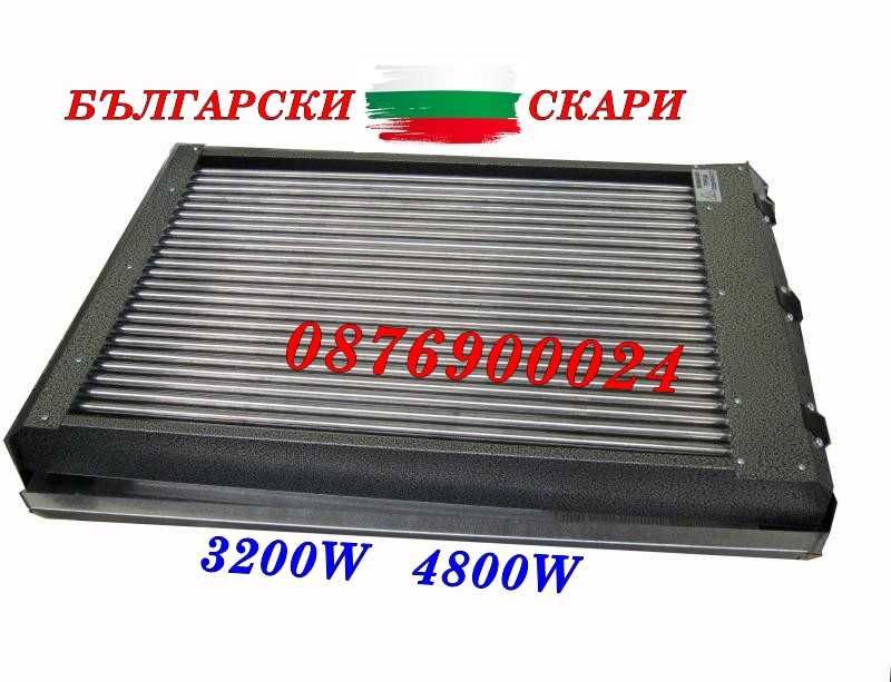 ПРОМО! ПРОФЕСИОНАЛНА българска Неръждаема Електрическа Скара 4800W