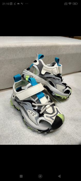 Детская обувь Капитошка