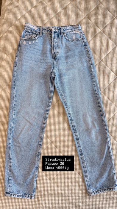 Джинсы/деним 36 рр Zara