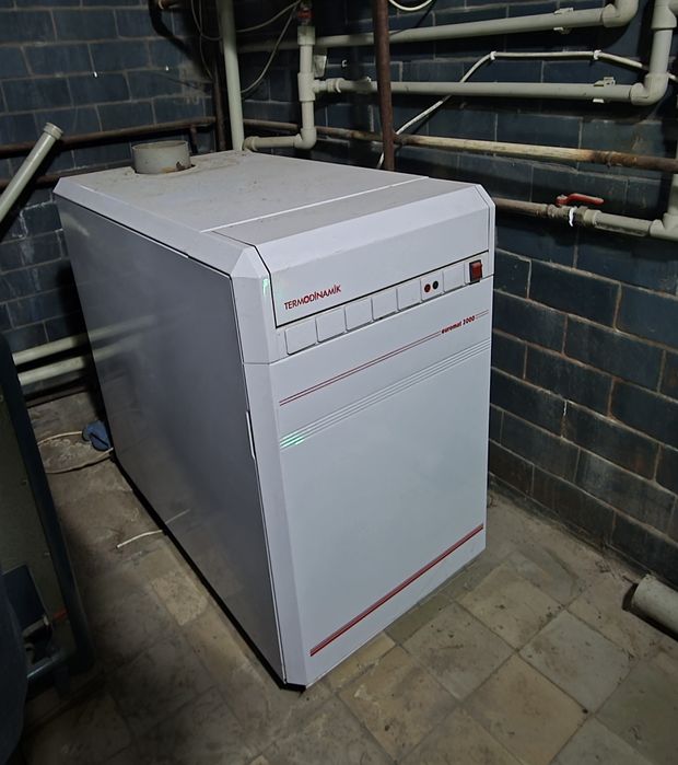 Наполный Газовый котёл