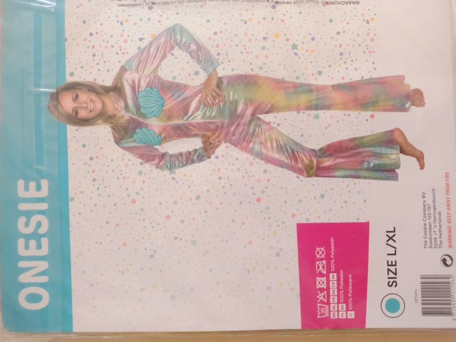 Парти костюми за мъже и жени