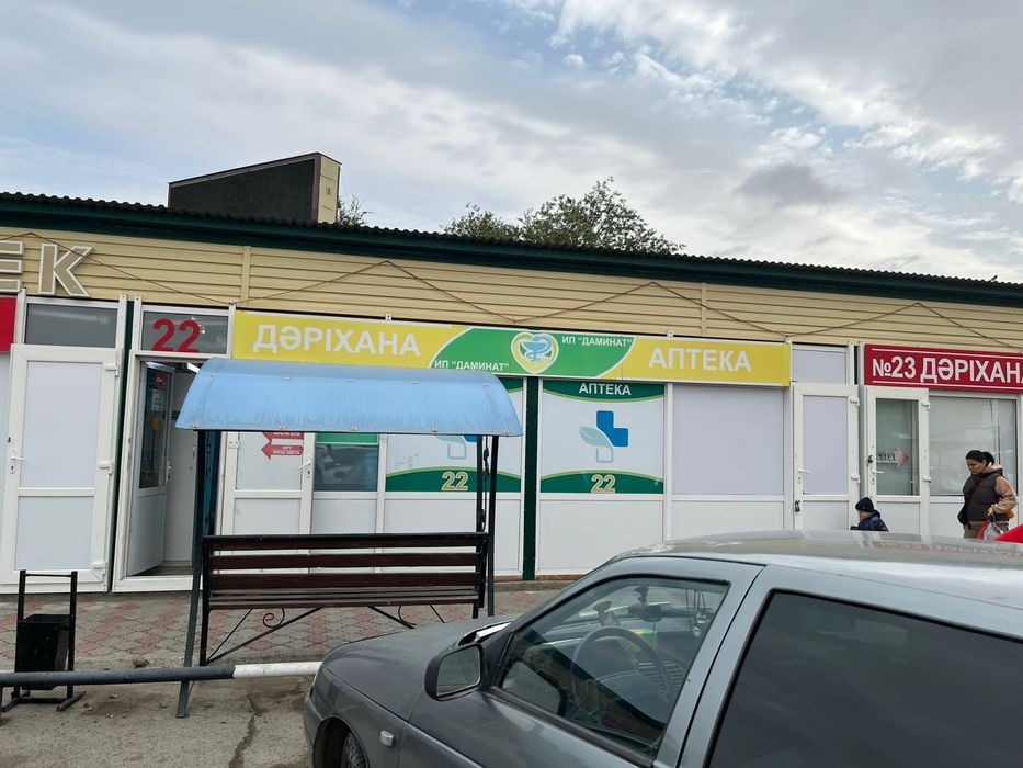 Сдам в аренду бутик