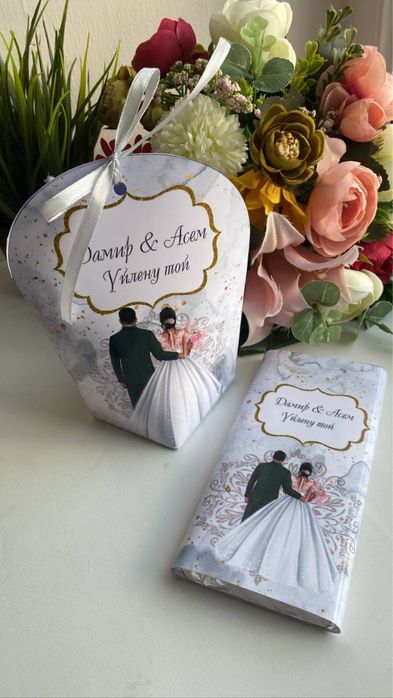 Тойбастар бонбоньерки