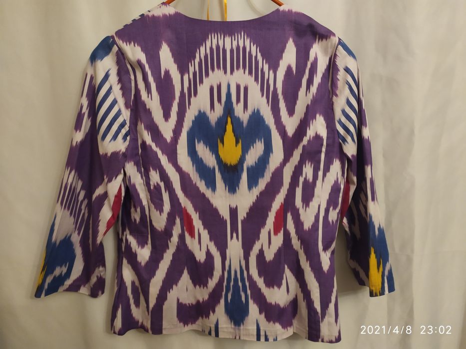 Новая костюм-юбка из адраса. Карты НЕТ.