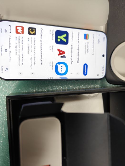 Чисто Нов Xiaomi 17 Ultra Leica Edition 16/512GB черен