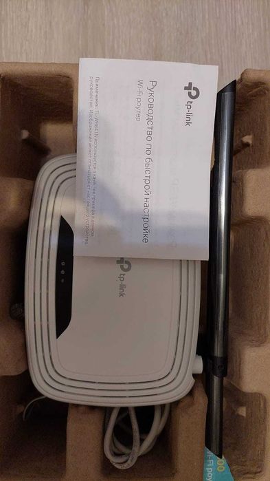 tp-link Wi-Fi роутер N 300