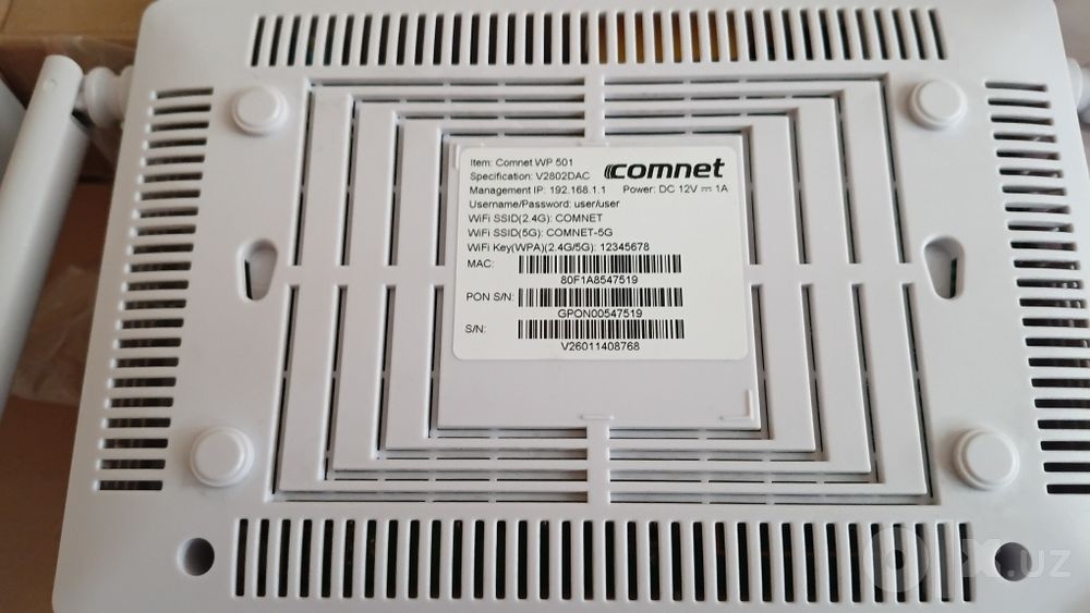 Роутер, усилитель, 4G wifi