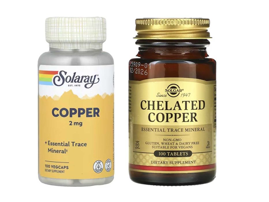 Solgar медь Solgar Copper Solaray медь Solaray Copper