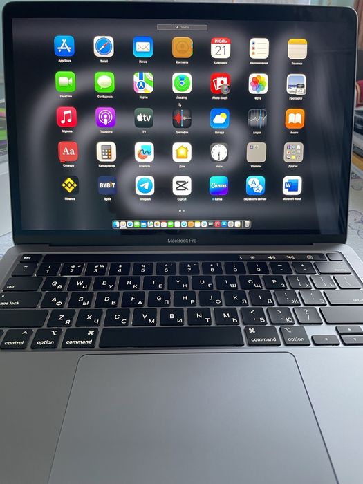 MacBook Pro M2 8/256