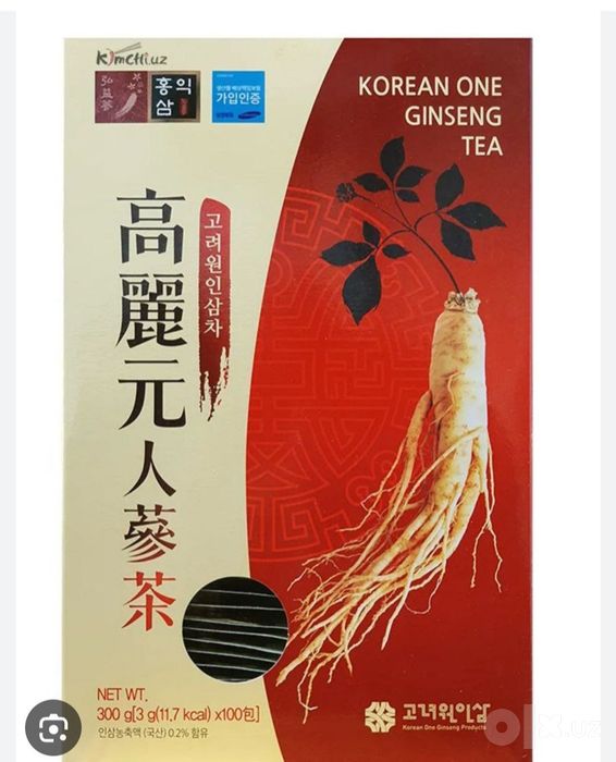 Koreya jenshen choyi