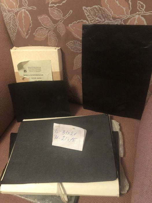 Продам сумки,редикуль5500