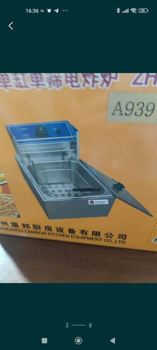 Чебуречница ЕВРО и другие аппараты