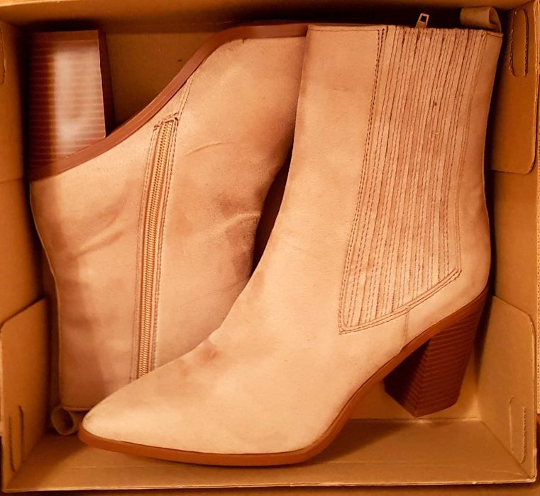 Botine noi dama bej marimea 40