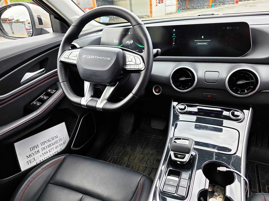 Нов лизингов DongFeng T5 Evo