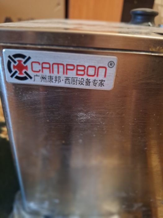 Фритюрница және пицца печка сатылады