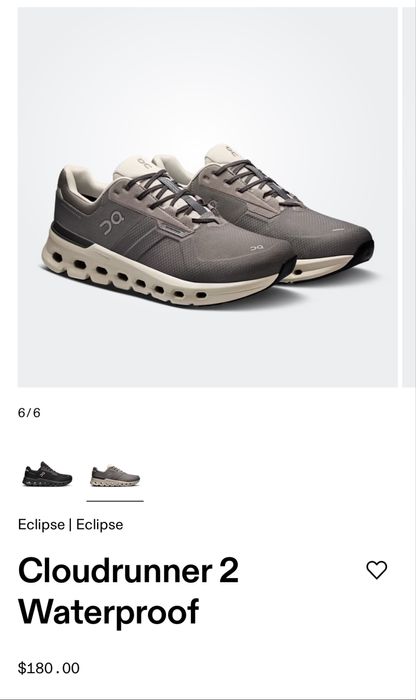 Оригинал On Cloudrunner 2 мужские кроссовки